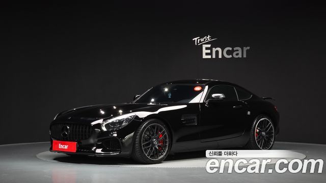 Mercedes-Benz AMG GT 2016 — photo 1
