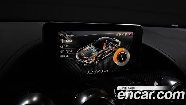 Mercedes-Benz AMG GT 2016 — photo 17