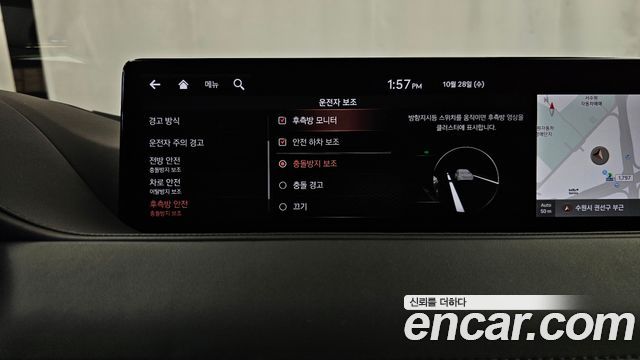 Genesis G80 2021 — photo 22