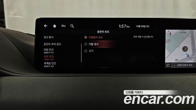 Genesis G80 2021 — photo 31