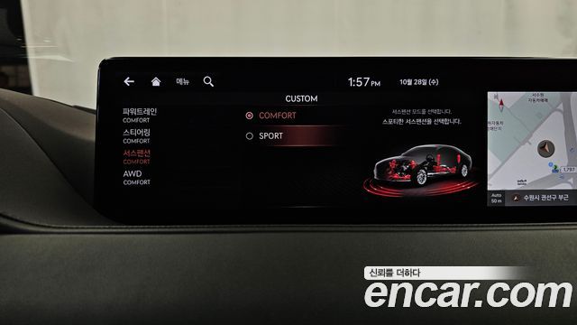Genesis G80 2021 — photo 34