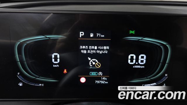 Kia Sportage 2022 — photo 11