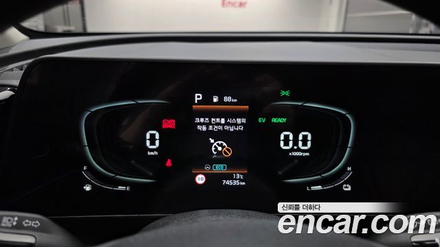 Kia Sportage 2023 — photo 11