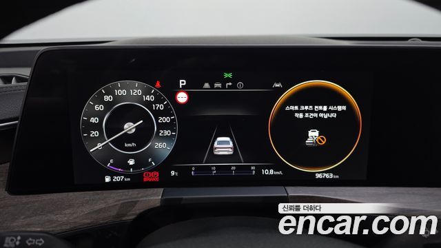 Kia K8 2022 — photo 11