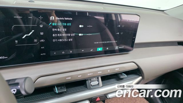 Kia EV4 2026 — photo 21