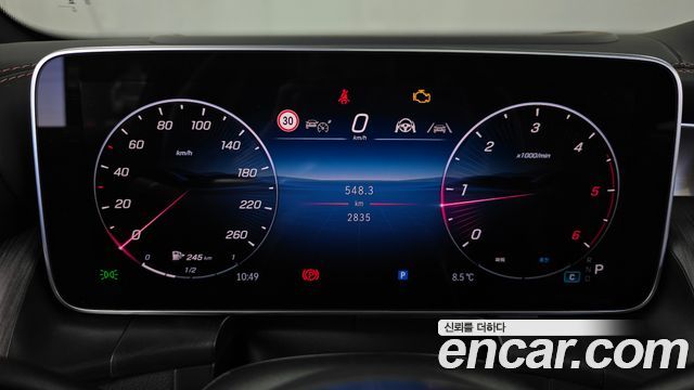 Mercedes-Benz GLC-Class 2026 — photo 11
