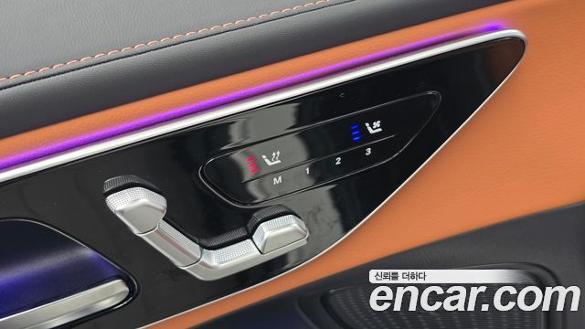 Mercedes-Benz GLC-Class 2026 — photo 30