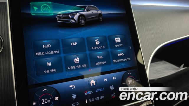 Mercedes-Benz GLC-Class 2026 — photo 34