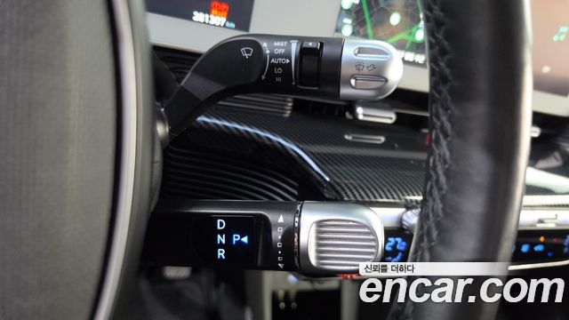 Hyundai Ioniq5 2023 — photo 12
