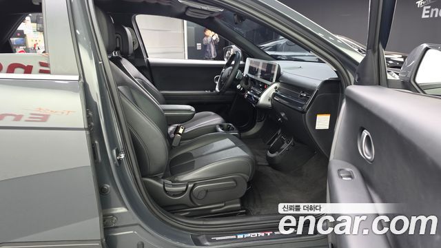 Hyundai Ioniq5 2023 — photo 17