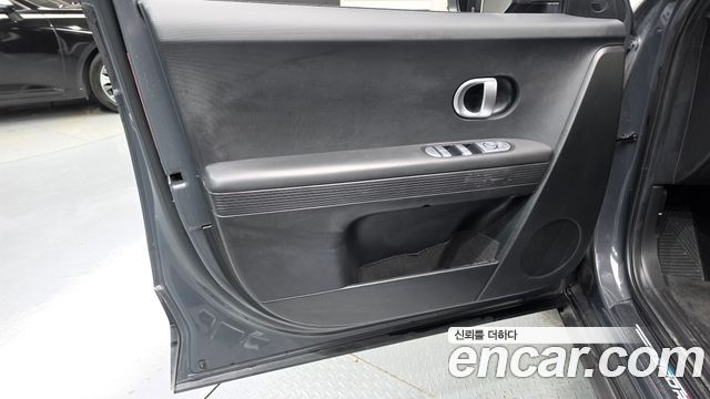 Hyundai Ioniq5 2023 — photo 14