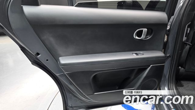 Hyundai Ioniq5 2023 — photo 15