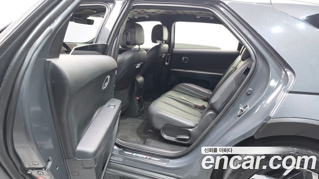 Hyundai Ioniq5 2023 — photo 16