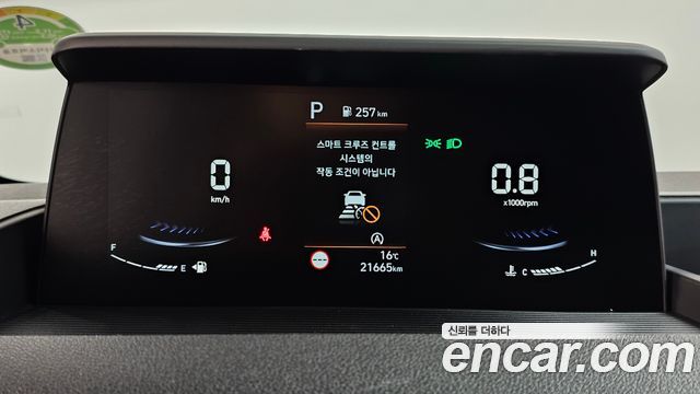 Hyundai Staria 2023 — photo 11