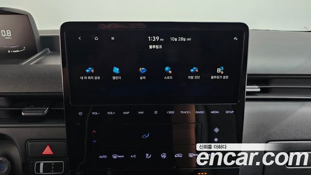Hyundai Staria 2023 — photo 24