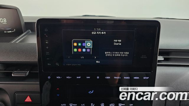 Hyundai Staria 2023 — photo 31
