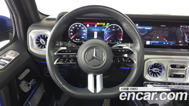 Mercedes-Benz G-Class 2025 — photo 13