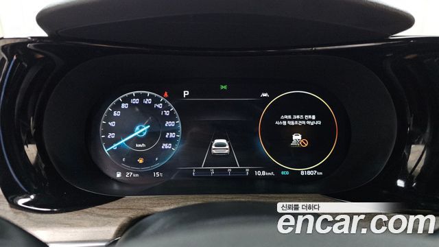 Kia K5 2022 — photo 11
