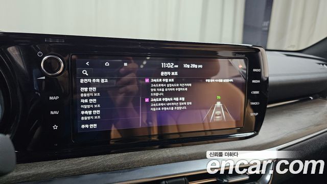 Kia K5 2022 — photo 31