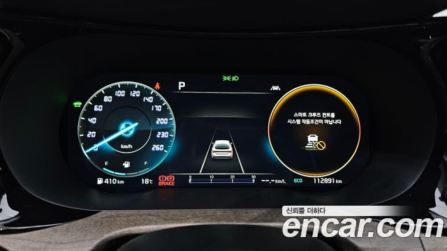 Kia K5 2023 — photo 8