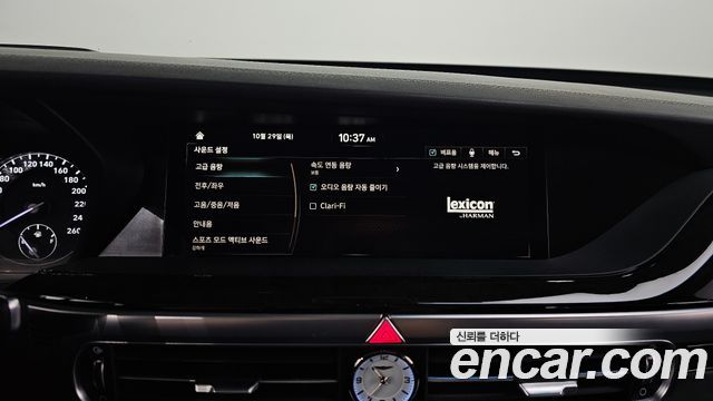 Genesis G90 2020 — photo 22