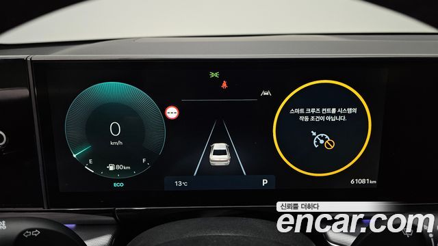 Hyundai Grandeur 2023 — photo 8