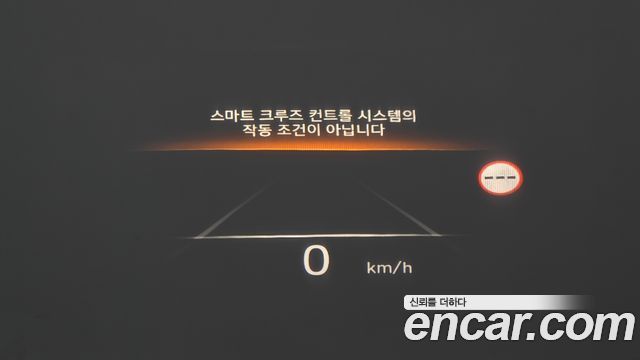 Hyundai Palisade 2023 — photo 26