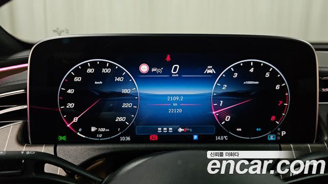 Mercedes-Benz E-Class 2024 — photo 11