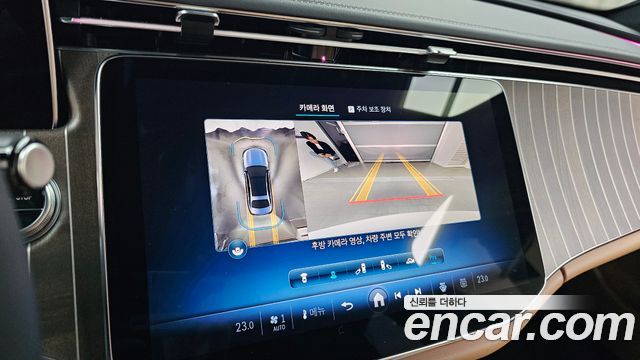 Mercedes-Benz E-Class 2024 — photo 20