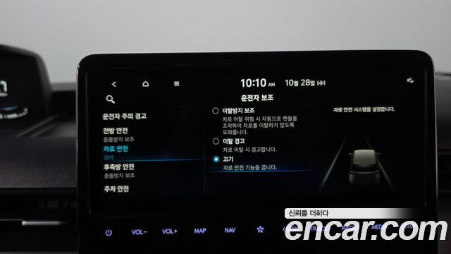Hyundai Staria 2023 — photo 25