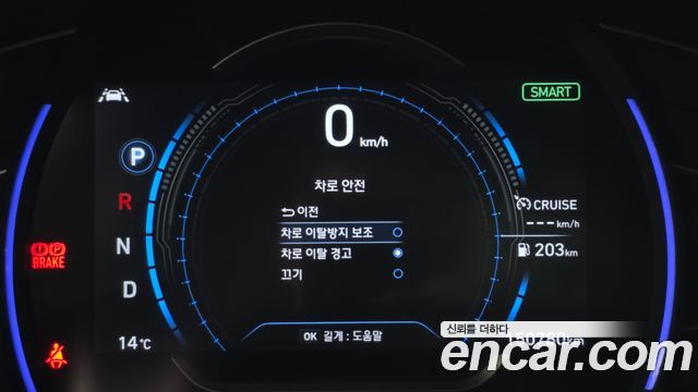 Hyundai Santafe 2019 — photo 16