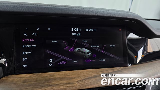 Kia Mohave 2021 — photo 22