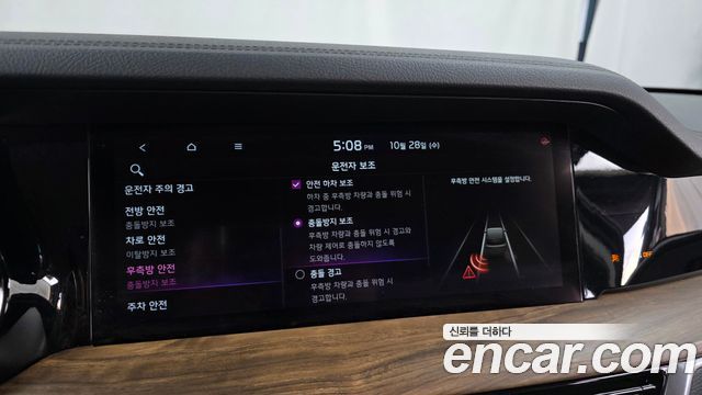 Kia Mohave 2021 — photo 34