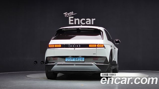 Hyundai Ioniq5 2022 — photo 4