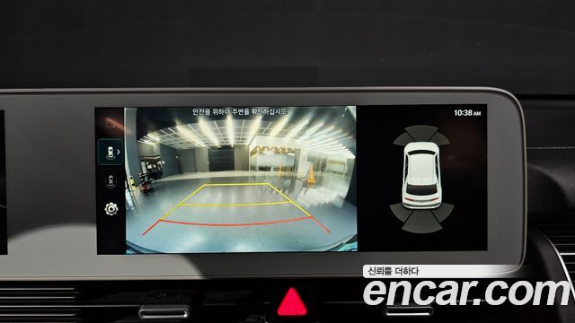 Hyundai Ioniq5 2022 — photo 26