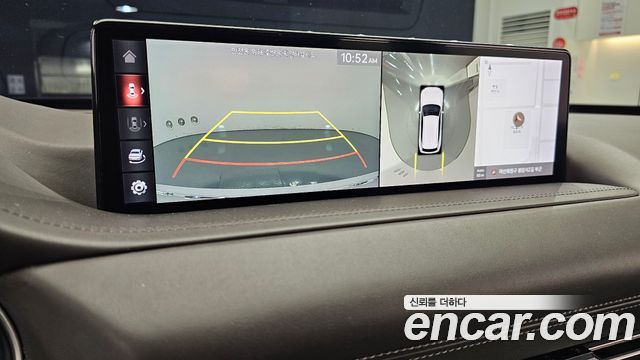 Genesis GV80 2020 — photo 15