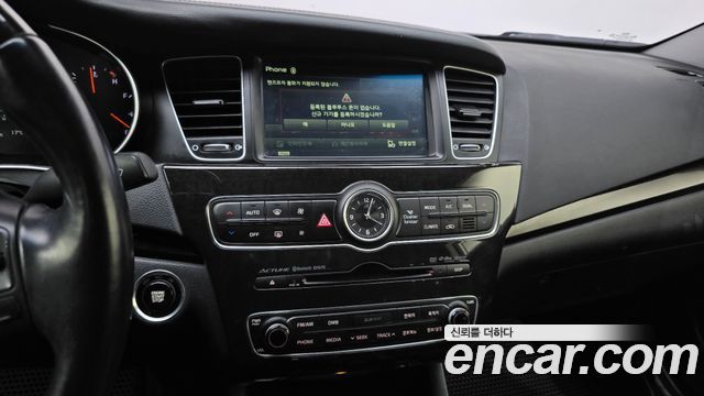 Kia K7 2014 — photo 21