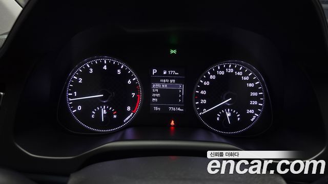Hyundai AVANTE 2020 — photo 11