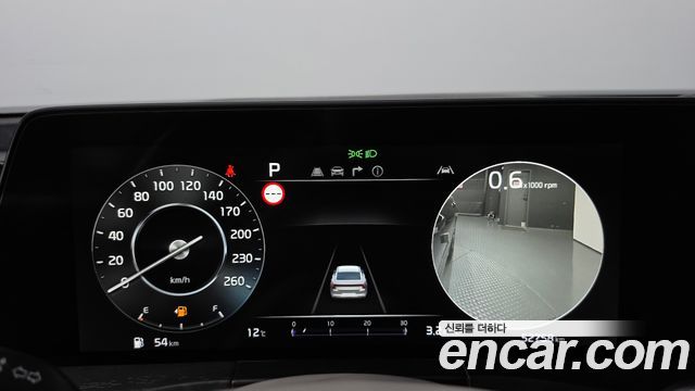Kia K8 2023 — photo 11