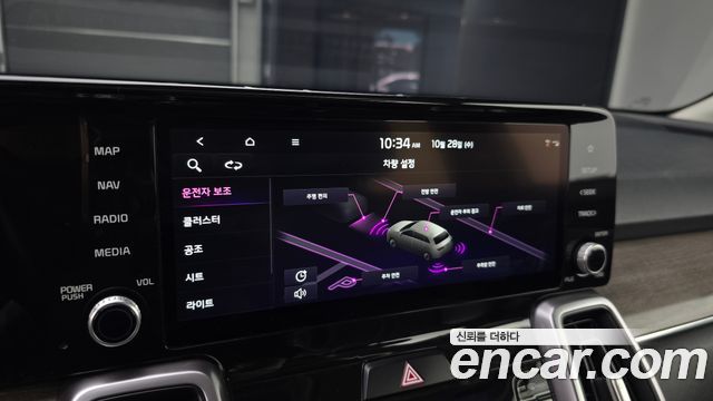 Kia Sorento 2022 — photo 21