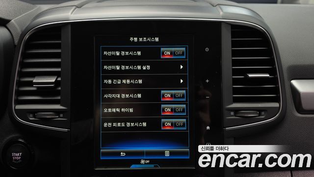 Renault Korea QM6 2020 — photo 21