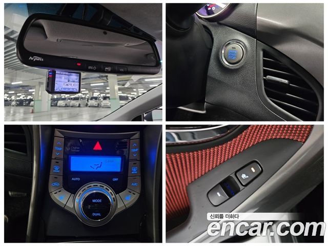 Hyundai AVANTE 2012 — photo 14