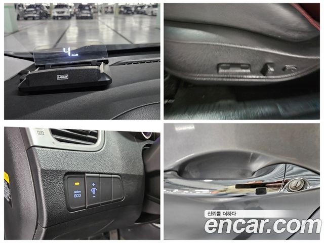 Hyundai AVANTE 2012 — photo 15