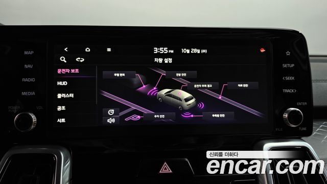 Kia Sorento 2021 — photo 33