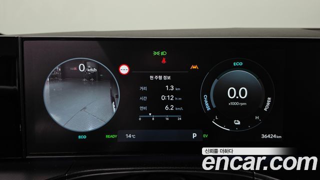 Hyundai Santafe 2025 — photo 11