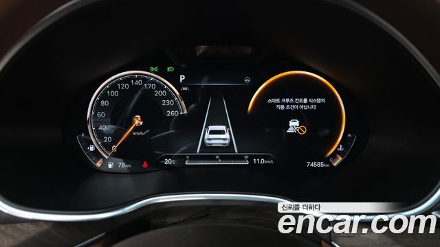 Genesis G80 2021 — photo 11