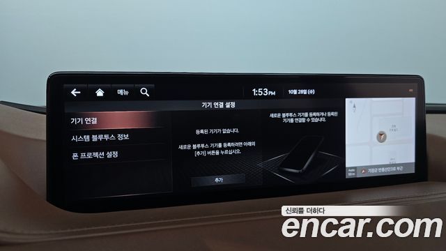Genesis G80 2021 — photo 23