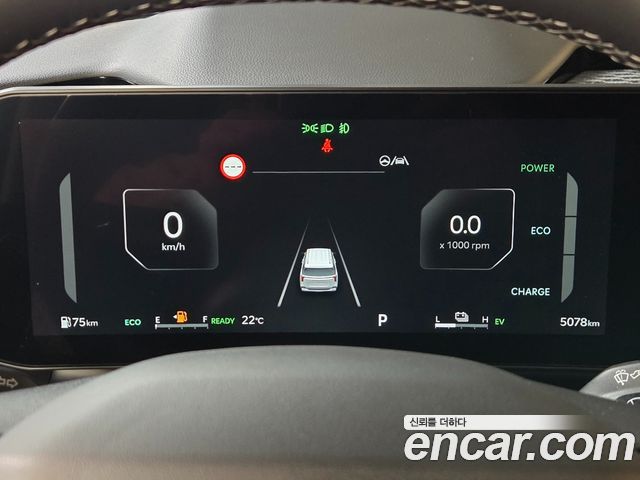 Kia Canival 2026 — photo 14