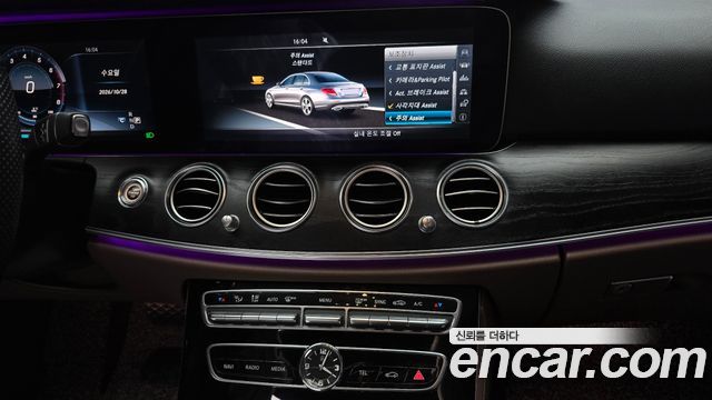 Mercedes-Benz E-Class 2017 — photo 14
