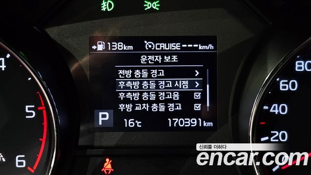 Kia Canival 2019 — photo 17